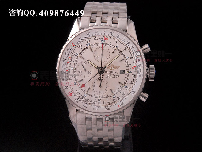 【1:1精品】百年靈Breitling Navitimer鋼魚系列 7750碼表計(jì)時(shí)男表 A242G71NP