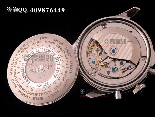 【1:1精品】百年靈Breitling Navitimer鋼魚系列 7750碼表計(jì)時(shí)男表 A242G71NP