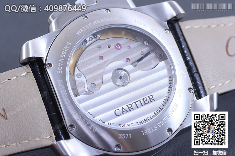 CARTIER卡地亞CALIBRE DE CARTIER 系列W7100046自動機(jī)械腕表