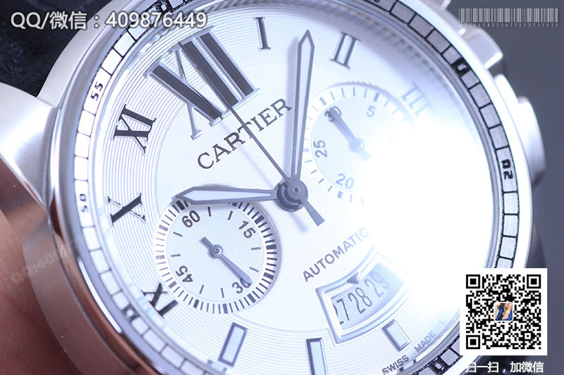 CARTIER卡地亞CALIBRE DE CARTIER 系列W7100046自動機(jī)械腕表