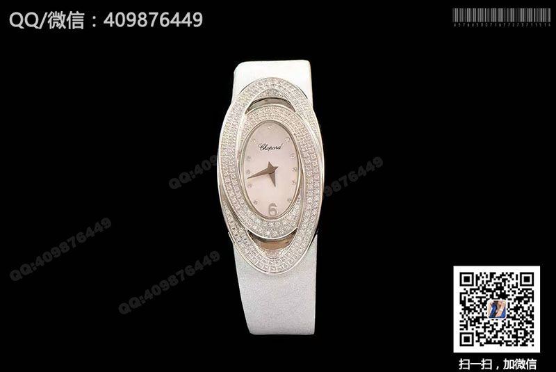 【精品】Chopard蕭邦女士系列137457-1003石英腕表