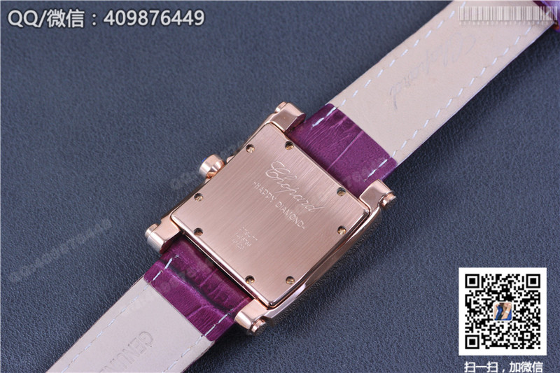 CHOPARD蕭邦HAPPY DIAMONDS系列275349-5001玫瑰金石英腕表