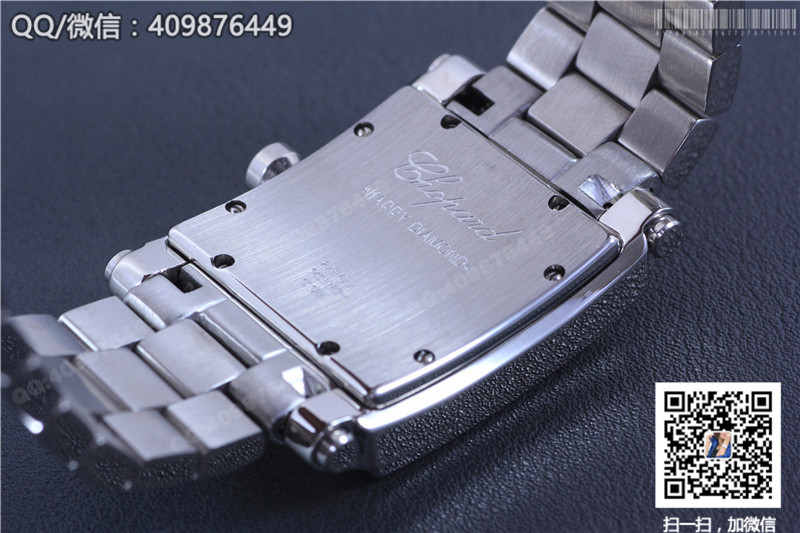 CHOPARD蕭邦HAPPY DIAMONDS系列278516-3002石英腕表