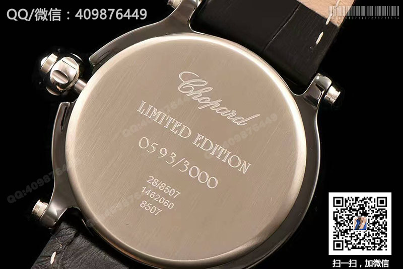 【精品】Chopard蕭邦HAPPY DIAMONDS系列278551-3004鑲鉆石英腕表