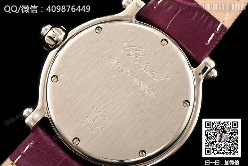 CHOPARD蕭邦女士系列278949-3001走鉆石英腕表