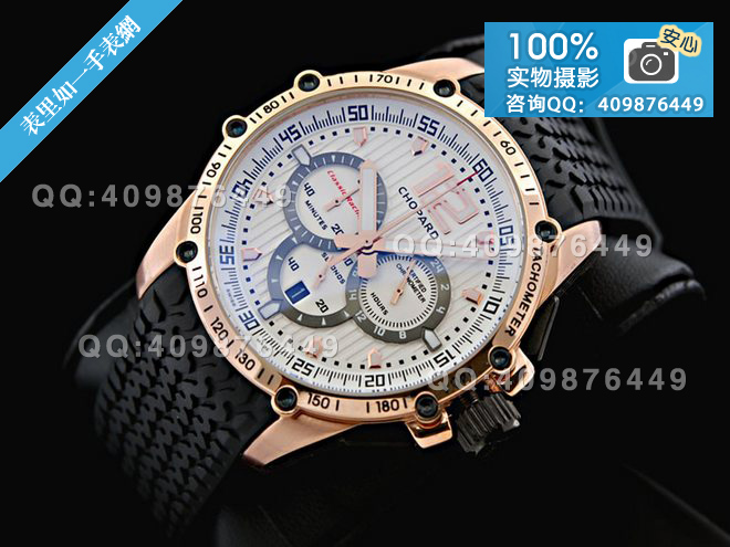 蕭邦CHOPARD男士時(shí)尚腕表【玫瑰金】【多功能計(jì)時(shí)】【夜光】【防水】