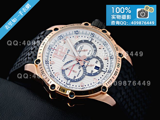 蕭邦CHOPARD男士時(shí)尚腕表【玫瑰金】【多功能計(jì)時(shí)】【夜光】【防水】