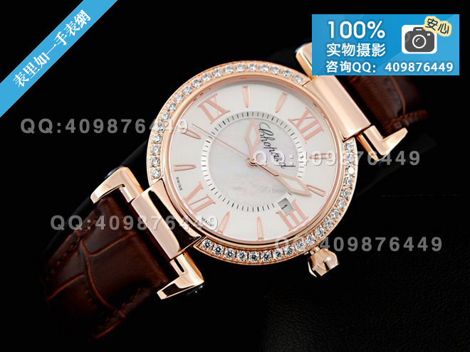 蕭邦CHOPARD女士時(shí)尚腕表【鑲鉆】【藍(lán)寶石鏡面】【玫瑰金】【夜光】【防水】