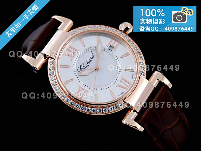 蕭邦CHOPARD女士時(shí)尚腕表【鑲鉆】【藍(lán)寶石鏡面】【玫瑰金】【夜光】【防水】