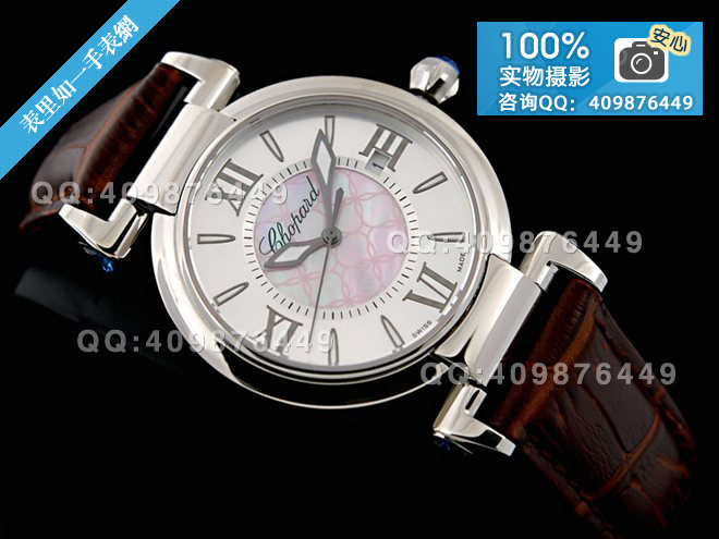 蕭邦CHOPARD女士時(shí)尚腕表【瑞士石英】【藍(lán)寶石鏡面】【貝母面】【夜光】【防水】