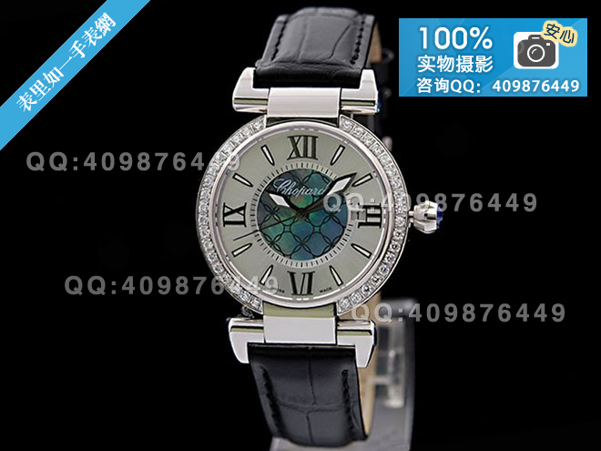 蕭邦CHOPARD女士時(shí)尚腕表【瑞士石英】【藍(lán)寶石鏡面】【鑲鉆】【貝母面】【夜光】【防水