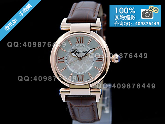 蕭邦CHOPARD女士時(shí)尚腕表【瑞士石英】【藍(lán)寶石鏡面】【玫瑰金】【夜光】【防水】