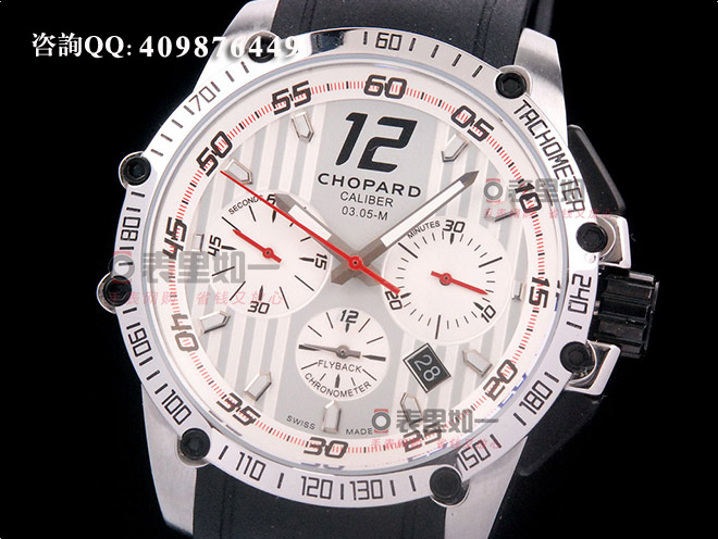 蕭邦Chopard 賽車系列 男士機械腕表