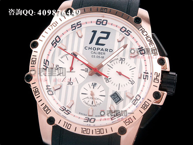 蕭邦Chopard 賽車系列 男士機械腕表 玫瑰金