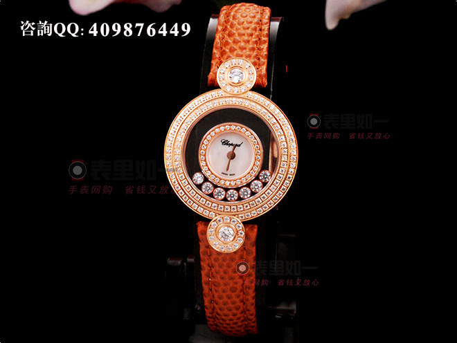  【1:1精品】蕭邦Chopard Happy Diamonds系列 鏡面走鉆 玫瑰金女士石英腕表