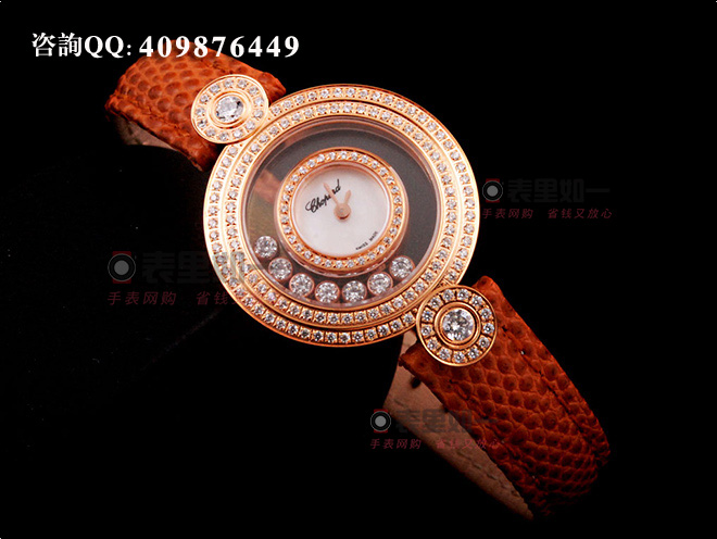  【1:1精品】蕭邦Chopard Happy Diamonds系列 鏡面走鉆 玫瑰金女士石英腕表