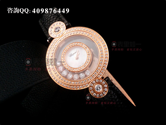  【1:1精品】蕭邦Chopard Happy Diamonds系列 鏡面走鉆 玫瑰金女士石英腕表