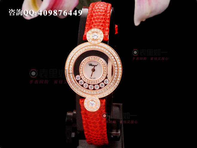  【1:1精品】蕭邦Chopard Happy Diamonds系列 鏡面走鉆 玫瑰金女士石英腕表