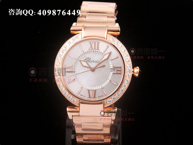 【NOOB完美版】蕭邦Chopard Imperiale系列自動機(jī)械女士腕表384221-5004