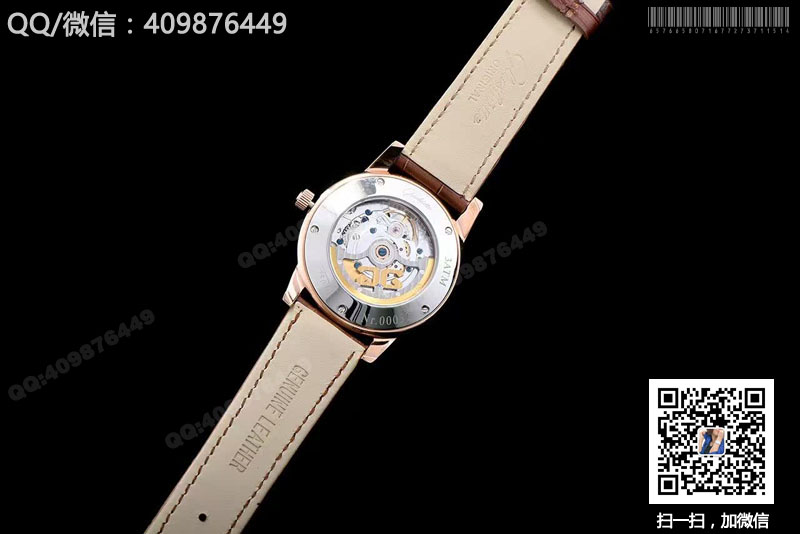 格拉蘇蒂原創(chuàng)Glashütte Original 精髓系列1-58-01-01-01-04腕表