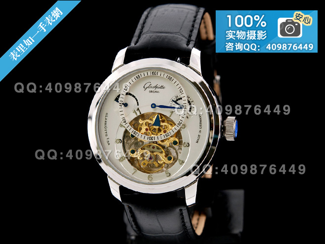 瑞士名表-格拉蘇蒂Glashutte Original 鏤空動(dòng)能顯示機(jī)械男表