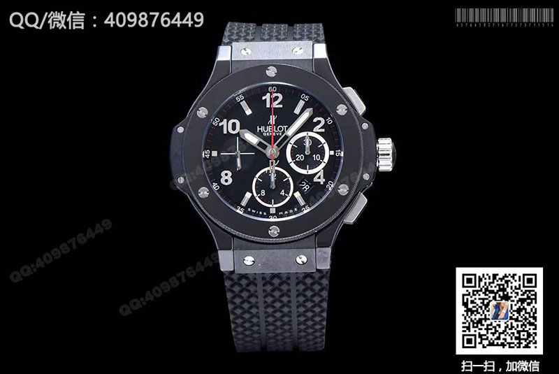 宇舶HUBLOT BIG BANG大爆炸系列自動(dòng)機(jī)械腕表301.CX.130.RX