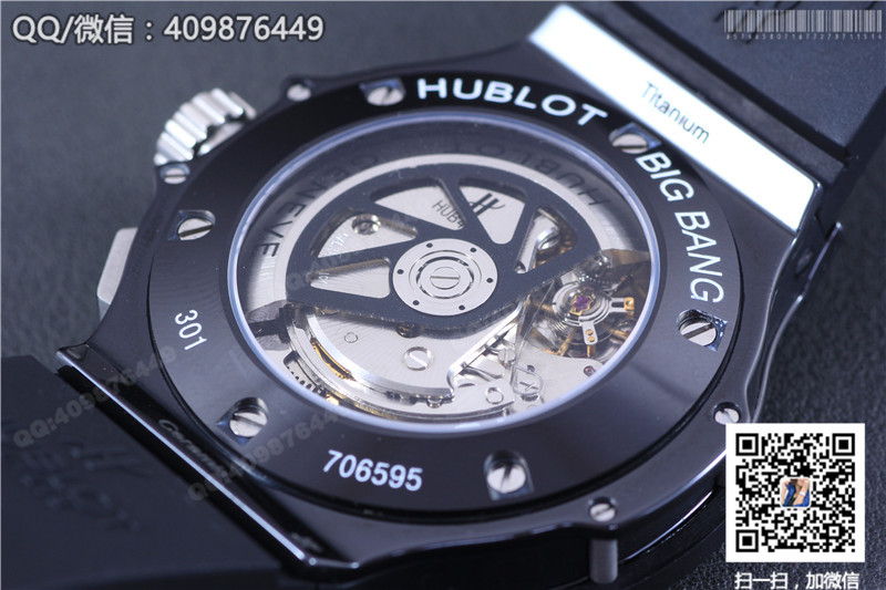 宇舶HUBLOT BIG BANG大爆炸系列自動(dòng)機(jī)械腕表301.CX.130.RX