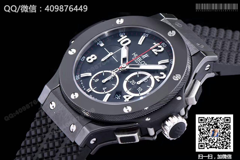 宇舶HUBLOT BIG BANG大爆炸系列自動(dòng)機(jī)械腕表301.CX.130.RX