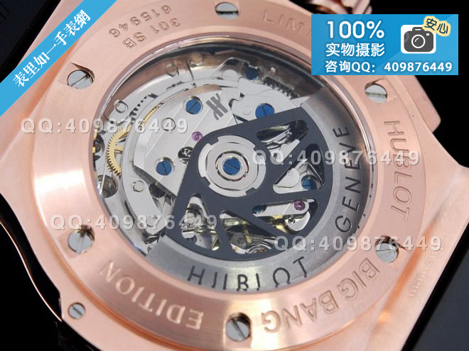 宇舶HUBLOT BIG BANG大爆炸系列自動機(jī)械腕表341.PX.130.RX.114