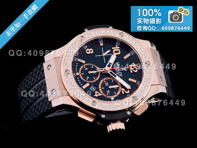 宇舶HUBLOT BIG BANG大爆炸系列自動機(jī)械腕表341.PX.130.RX.114