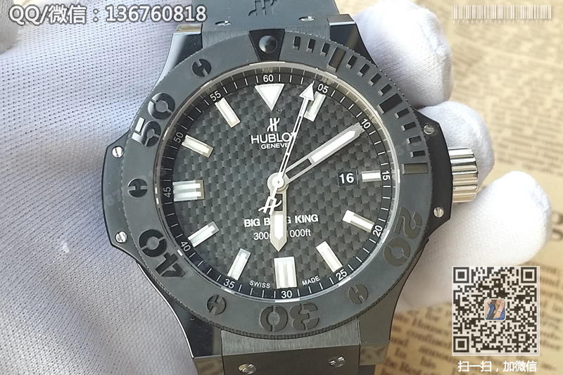 【1:1精品】宇舶|恒寶Hublot Big Bang大爆炸系列 自動(dòng)機(jī)械腕表322.CM.1770.RX