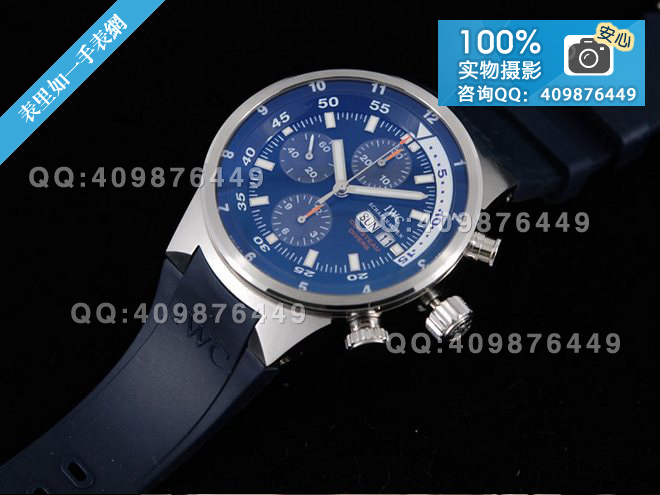 萬國IWC AQUATIMER CHRONO IW371933自動(dòng)機(jī)械7750多功能運(yùn)動(dòng)計(jì)時(shí)腕表