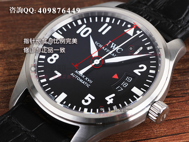 【v6廠】萬國(guó)IWC Pilots Mark XVII 飛行員系列馬克17自動(dòng)機(jī)械腕表IW326501