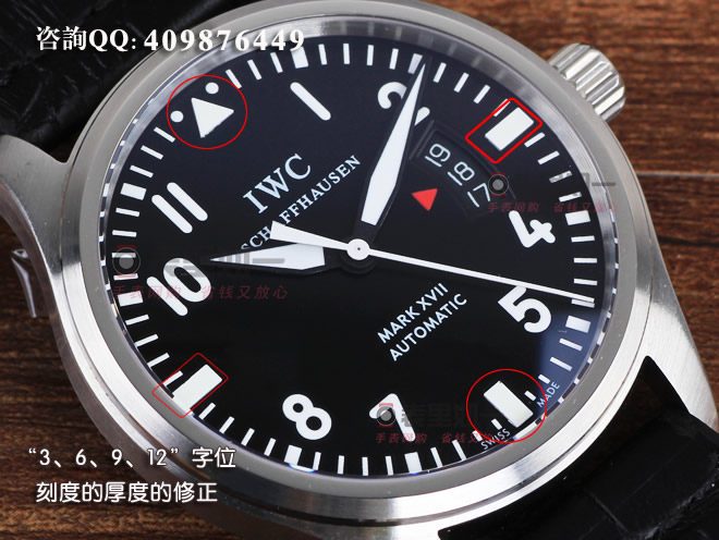 【v6廠】萬國(guó)IWC Pilots Mark XVII 飛行員系列馬克17自動(dòng)機(jī)械腕表IW326501