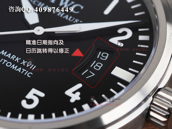 【v6廠】萬國(guó)IWC Pilots Mark XVII 飛行員系列馬克17自動(dòng)機(jī)械腕表IW326501