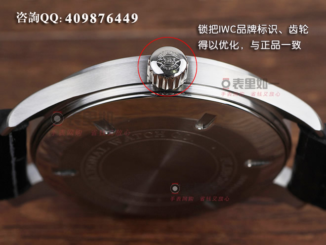 【v6廠】萬國(guó)IWC Pilots Mark XVII 飛行員系列馬克17自動(dòng)機(jī)械腕表IW326501