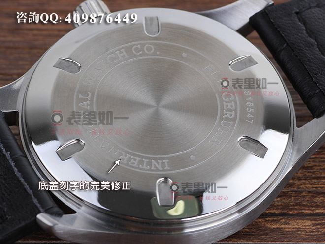 【v6廠】萬國(guó)IWC Pilots Mark XVII 飛行員系列馬克17自動(dòng)機(jī)械腕表IW326501