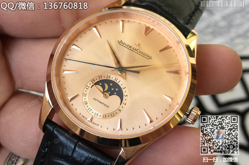 高仿積家Jaeger-LeCoultre MASTER CONTROL大師系列 自動機(jī)械腕表