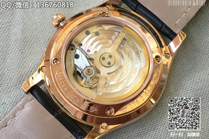 高仿積家Jaeger-LeCoultre MASTER CONTROL大師系列 自動機(jī)械腕表