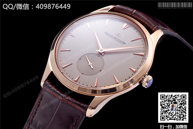 高仿積家Jaeger-LeCoultre MASTER CONTROL大師系列1352520超薄自動(dòng)機(jī)械腕表