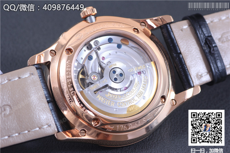 高仿積家Jaeger-LeCoultre MASTER CONTROL大師系列Q1362520 自動(dòng)機(jī)械腕表