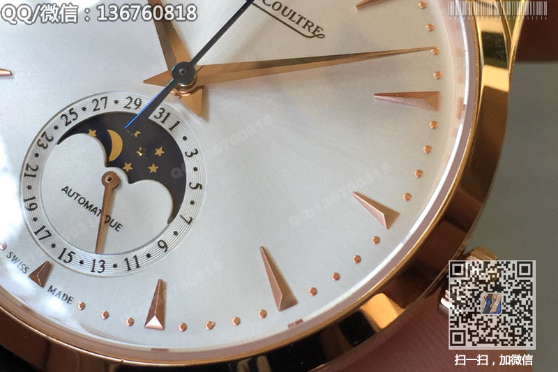 高仿積家Jaeger-LeCoultre MASTER CONTROL大師系列Q1362520 自動(dòng)機(jī)械腕表