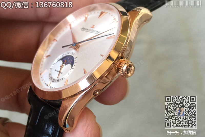 高仿積家Jaeger-LeCoultre MASTER CONTROL大師系列Q1362520 自動(dòng)機(jī)械腕表