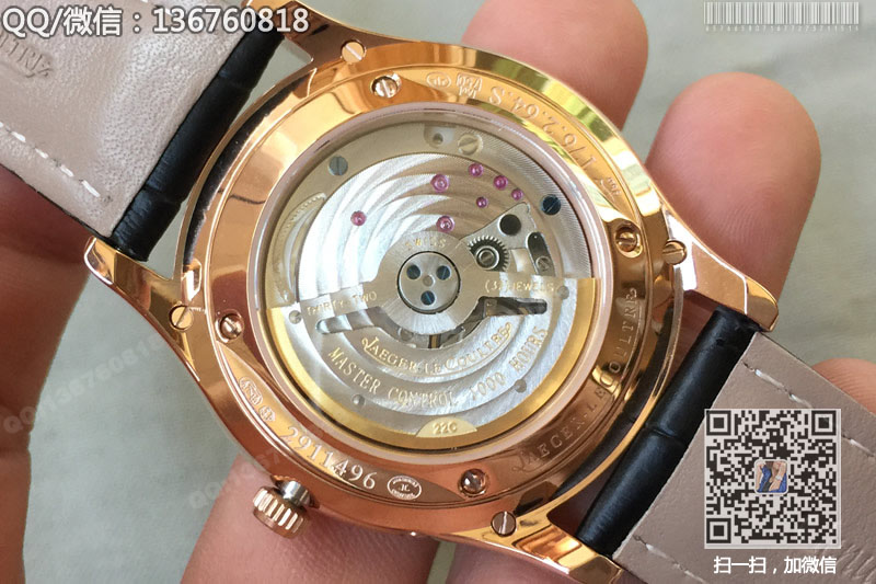 高仿積家Jaeger-LeCoultre MASTER CONTROL大師系列Q1362520 自動(dòng)機(jī)械腕表