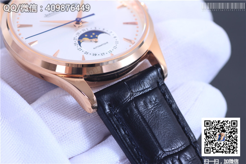 高仿積家Jaeger-LeCoultre MASTER CONTROL大師系列Q1362520 自動(dòng)機(jī)械腕表