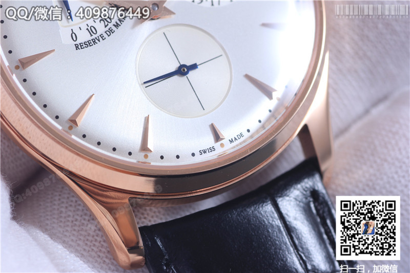 高仿積家Jaeger-LeCoultre  MASTER ULTRA THIN 超薄大師系列 Q1372520