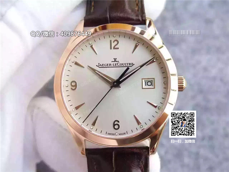 積家 Jaeger-LeCoultre 大師 Master Control Date 大師系列日歷腕表 Q1542520