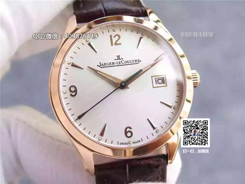 積家 Jaeger-LeCoultre 大師 Master Control Date 大師系列日歷腕表 Q1542520