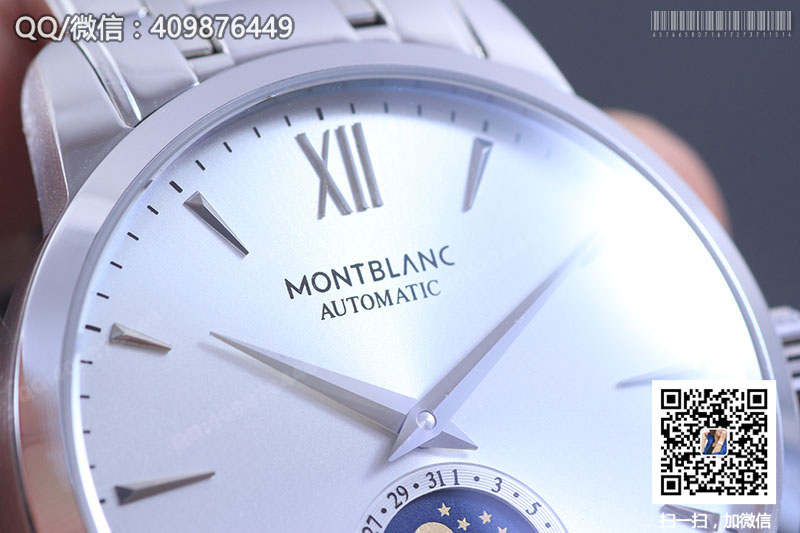 MONTBLANC萬寶龍HERITAGE SPIRIT系列U0111184機械腕表