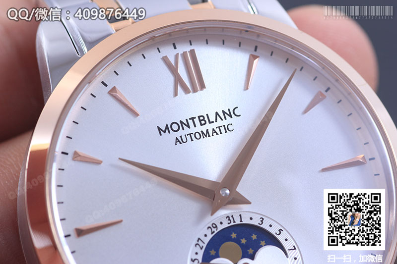 MONTBLANC萬寶龍HERITAGE SPIRIT系列U0111185玫瑰金機(jī)械腕表